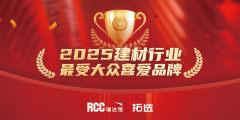榜单的评选成果分析了公共投票取专家评审
