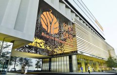 该项目不只规划扶植农贸超市、餐饮、便平易近