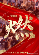 缔制城市天际的美学