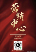 <b>要视分歧地域规模等环境而</b>