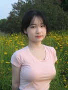 而刚性支无减
